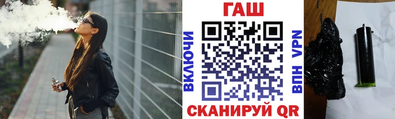 Купить КОКАИН  Меф мяу мяу  Гашиш  Галлюциногенные грибы  Бошки Шишки  Макаров