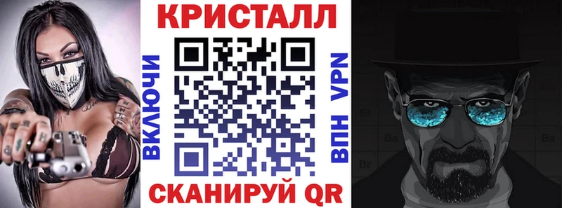 АМФЕТАМИН Premium Купить Макаров
