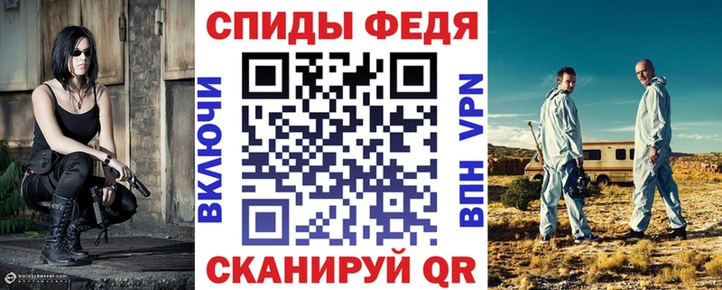 Amphetamine Premium Макаров