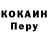 Дистиллят ТГК вейп Kalista Fleming