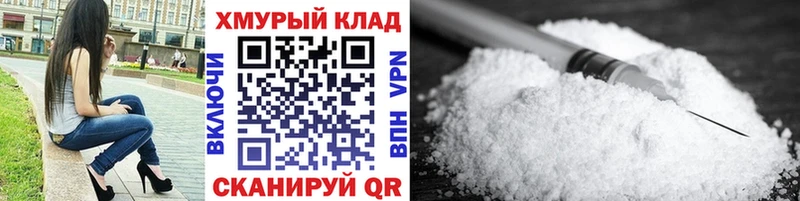 Купить  Макаров  ГЕРОИН VHQ 