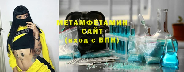 a pvp Баксан