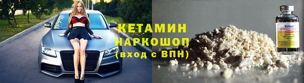 a pvp Баксан