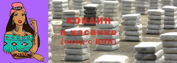 МДПВ Арсеньев