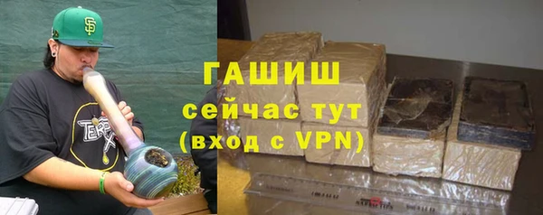 кокаин перу Балахна