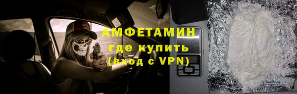 эйфоретик Балабаново