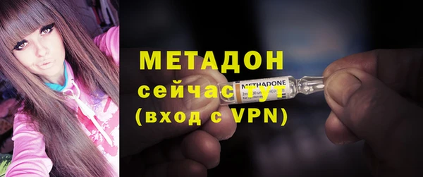 эйфоретик Балабаново