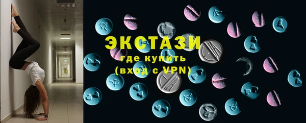 a pvp Баксан