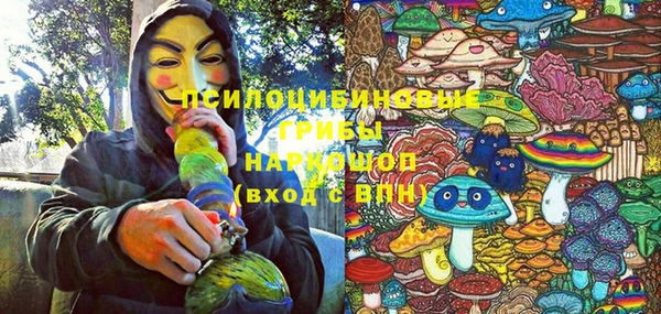 эйфоретик Балабаново