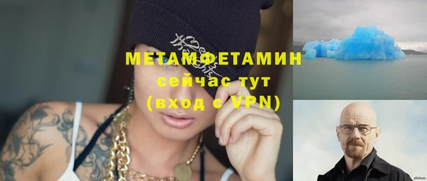 a pvp Баксан