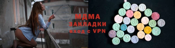a pvp Баксан