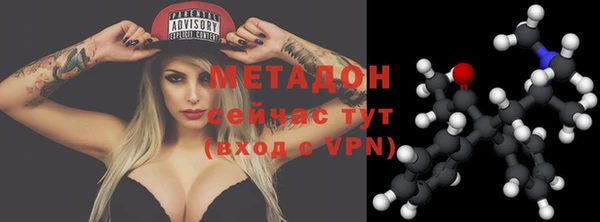 a pvp Баксан