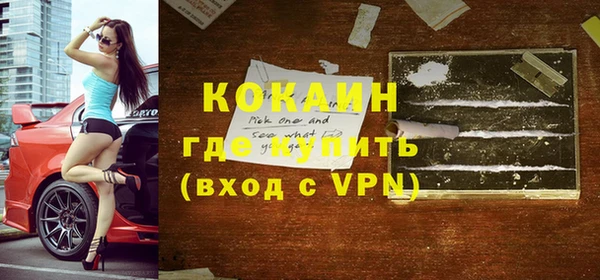 a pvp Баксан