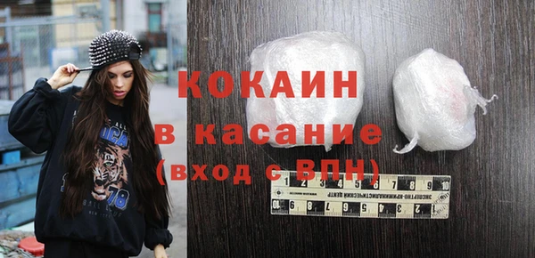 эйфоретик Балабаново