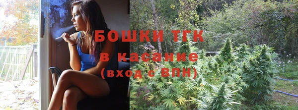 a pvp Баксан