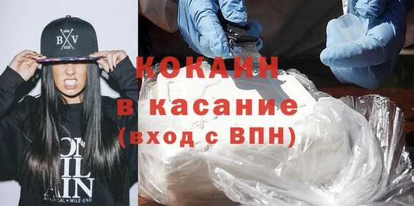 a pvp Баксан