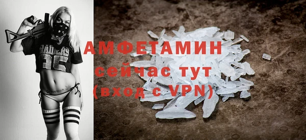 a pvp Баксан