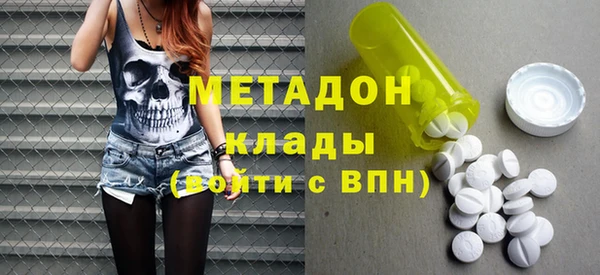 кокаин перу Балахна