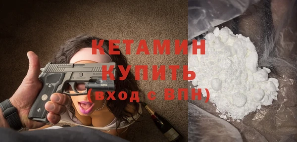 кокаин перу Балахна