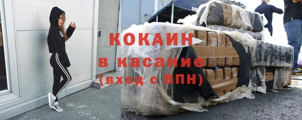 a pvp Баксан