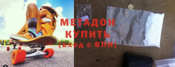 a pvp Баксан