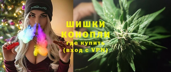 кокаин перу Балахна