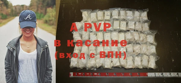 кокаин перу Балахна