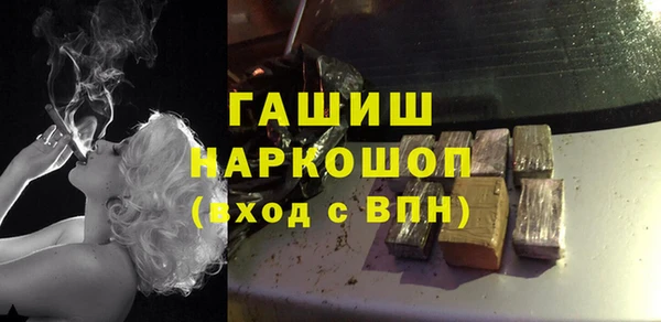 эйфоретик Балабаново
