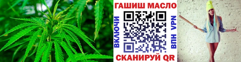 Дистиллят ТГК вейп  Купить  Макаров 
